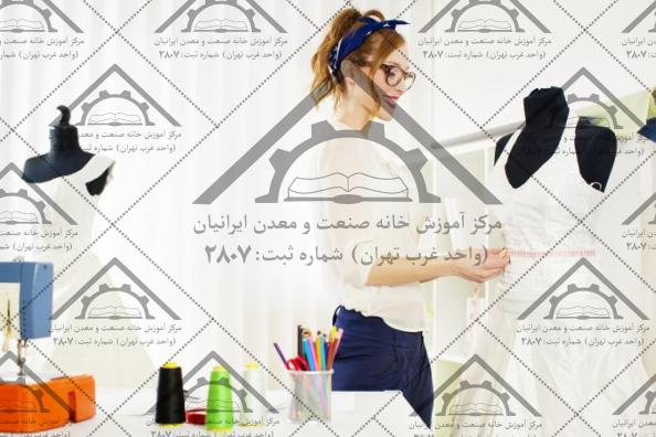 مزیت های آموزش طراحی لباس و دوخت در ایران