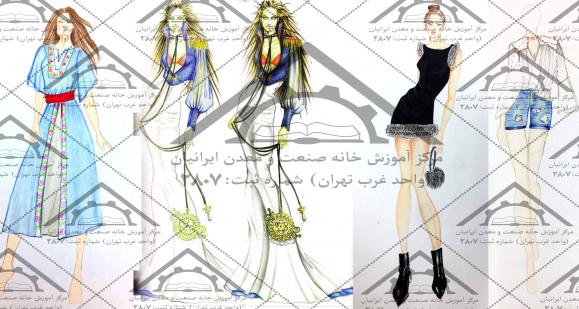 برگزاری دوره های فشرده طراحی لباس در تهران