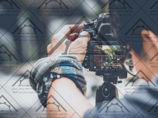 تجهیزات لازم برای شروع آموزش عکاسی مقدماتی در ایران