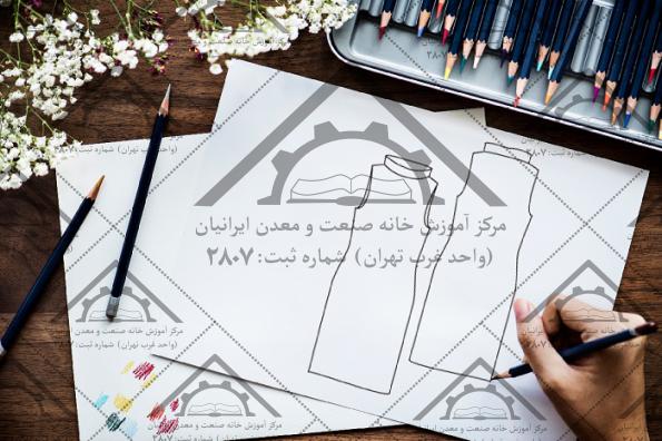 دوره آموزش مد و طراحی لباس در تهران و مراکز استان ها